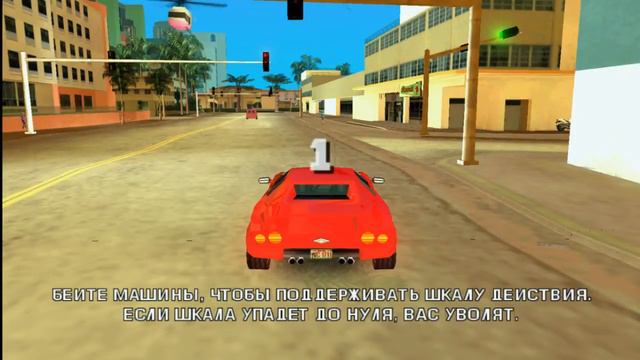 Прохождение GTA Vice City Stories: Миссия 32 - Инциденты будут случаться смотреть онлайн