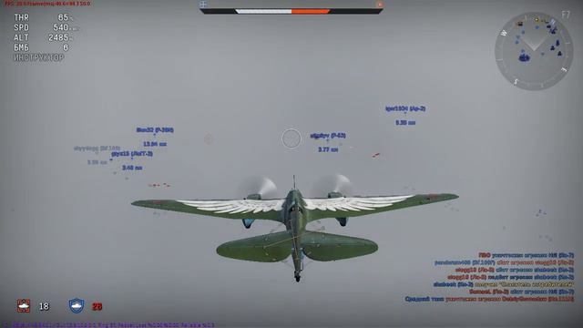 War Thunder набиваем бомбардировщики смотреть онлайн