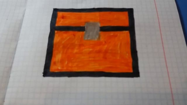 Как нарисовать сундук из майнкрафта? смотреть онлайн