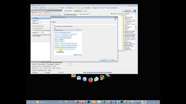 Как Сделать Уникально
