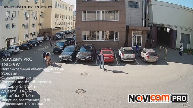 NOVIcam PRO TSC29W день смотреть онлайн