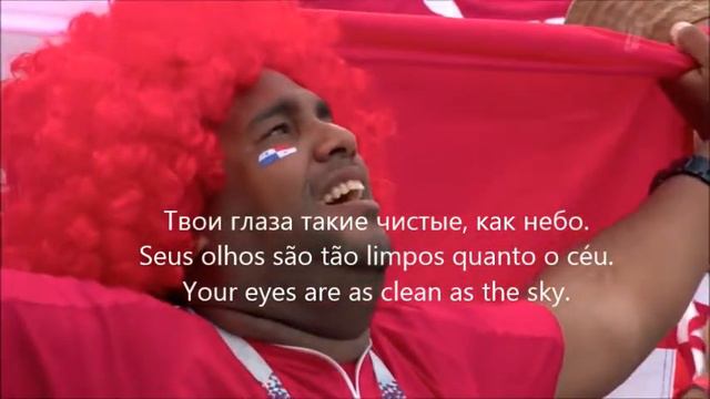 ЧМ2018 / Copa Do Mundo 2018/ FIFA World Cup 2018