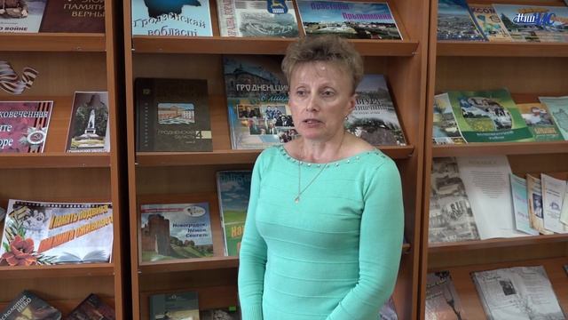 Верейковский сельсовет: его экономика, культура и достопримечательности смотреть онлайн