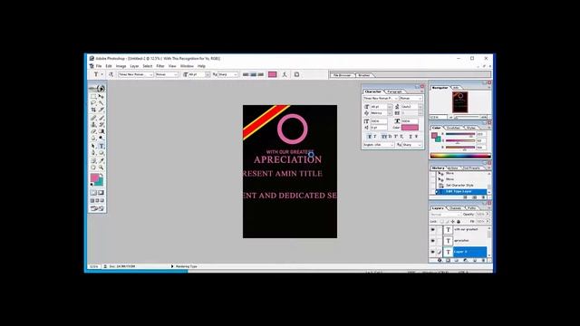 PHOTOSHOP 7 A MEMENTO SEM DAN смотреть онлайн