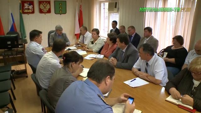 Оперативное совещание в администрации Котельников смотреть онлайн