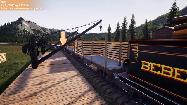 RAILROADS Online _ Пилим и болтаем! Деньги подбираем! смотреть онлайн