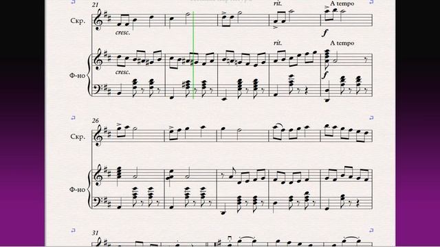 Мазурка 22 Mazurka(Скрипка+Ф-но)/(Violin+P-no)Скрипка 2 класс / Violin 2 grade смотреть онлайн
