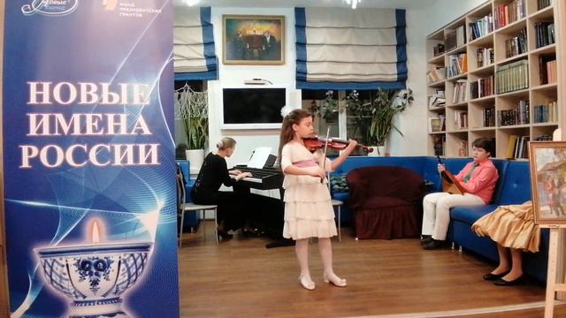 П. И.Чайковский "Колыбельная в бурю" исполняет Софья Бурцева, 8лет смотреть онлайн