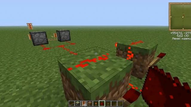 Автоматизированный дюп энергорельсов. (minecraft) смотреть онлайн