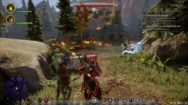 Dragon Age: Inquisition Nvidia GeForce GT 640 Windows 10 смотреть онлайн