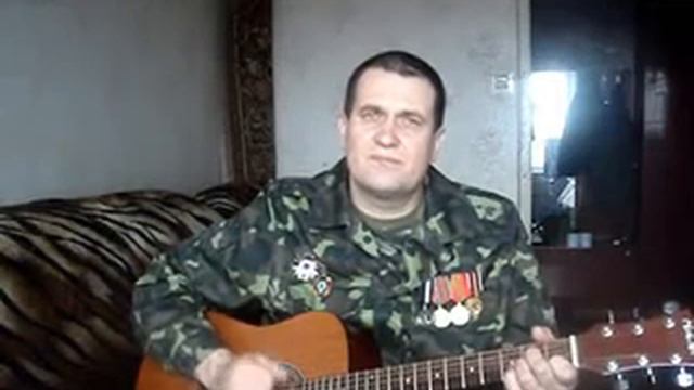 Александр Маршал."БАТЯ". Памяти отцов и дедов. Суворов В.Г. Кавер 2011г. смотреть онлайн