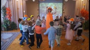 "Хоровод зверят с Осенью " Евтодьевой Аллы