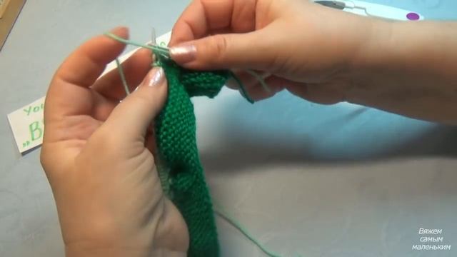 Вязание спицами пинетки # 117 смотреть онлайн