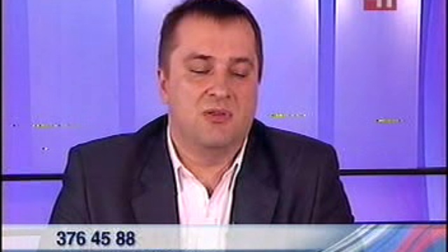 14 смотреть онлайн