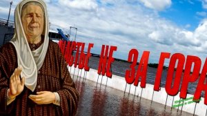 Предсказания 2022. Что ждет Россию и Украину в год Тигра