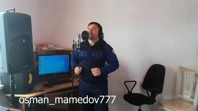 осман- горький вкус смотреть онлайн
