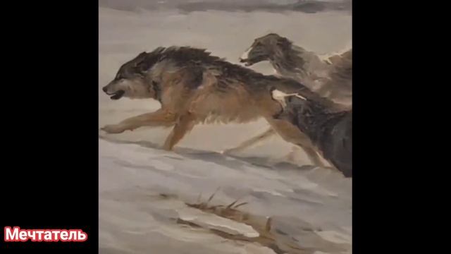 ЦАРСКАЯ ОХОТА смотреть онлайн