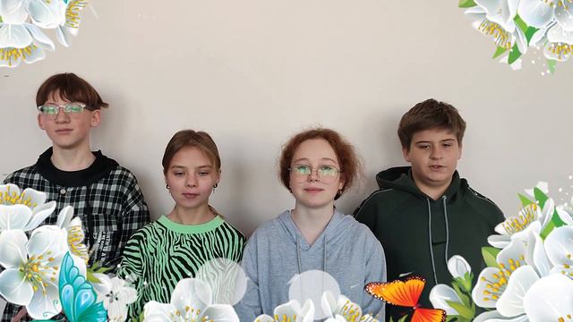 Поздравления с 8 марта учеников СШ№7 смотреть онлайн