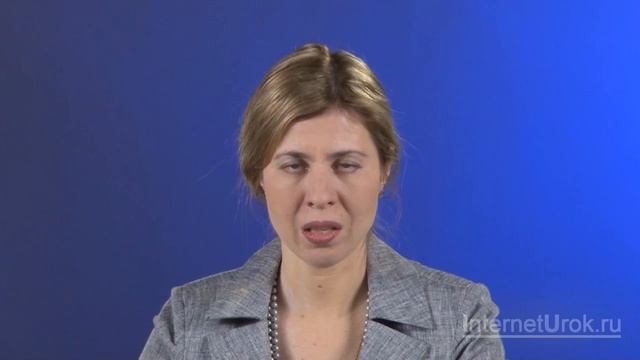 Цитоплазматическая наследственность. Видеоурок по биологии 10 класс смотреть онлайн