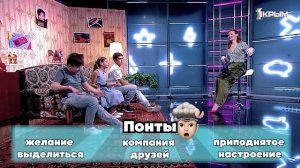 «Баттл поколений». Выпуск 8 от 04.11.2023