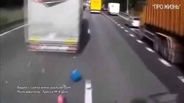 Автоновости 22.11.2016 смотреть онлайн