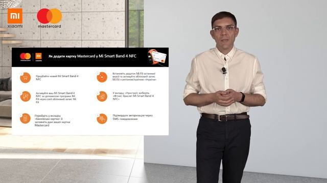 Телефонные хроники