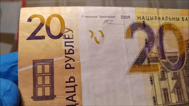 #обзор Распакаванне капэртаў. №1 - 2022 года. Распаковка конвертов. №1 - 2022 года. #Belarus смотреть онлайн