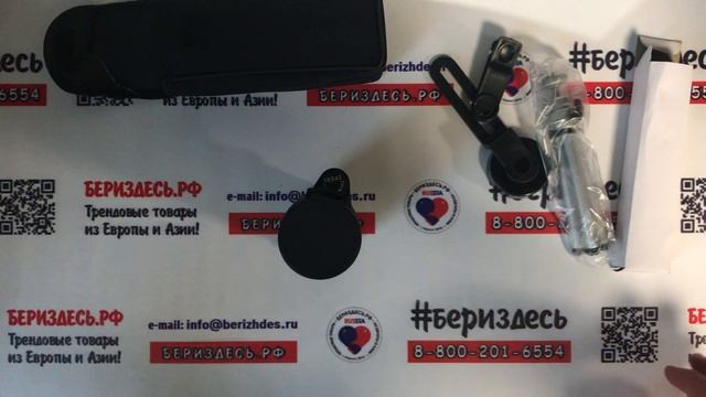 Монокуляр на треноге с креплением смартфона Russta 18х42 смотреть онлайн