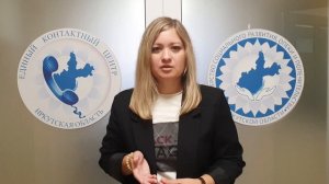 Что положено детям участников СВО?