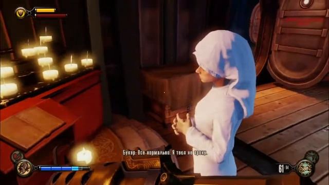 BioShock Infinite, прохождение 3 часть. смотреть онлайн