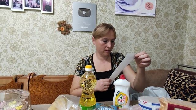 Обзор покупок из АТБ, Цены и Акции смотреть онлайн