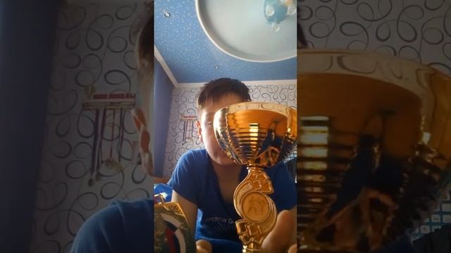 Мои медали и кубки смотреть онлайн