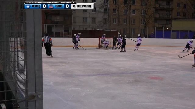 Лицей №369 09 - СКА Звезда 09 (2023.01.15) смотреть онлайн