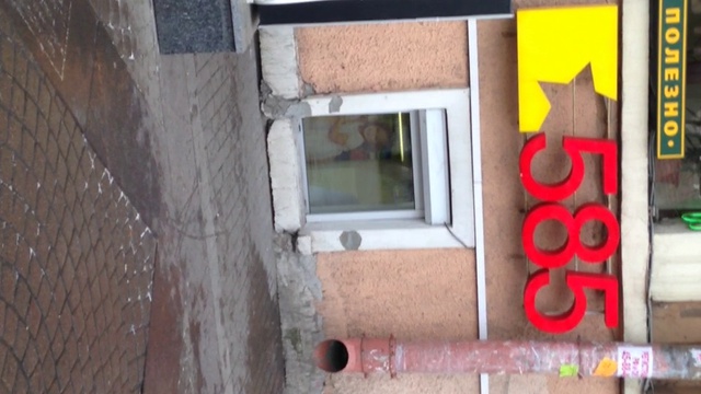СПб, Московский,д.2, время 13 20 смотреть онлайн