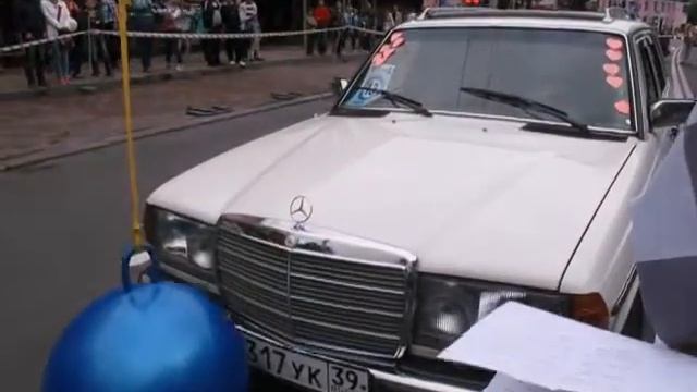 W123 День города Калининград смотреть онлайн