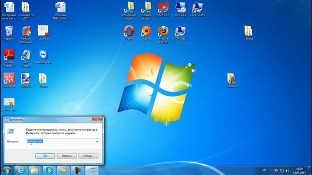 Мастерство уборки