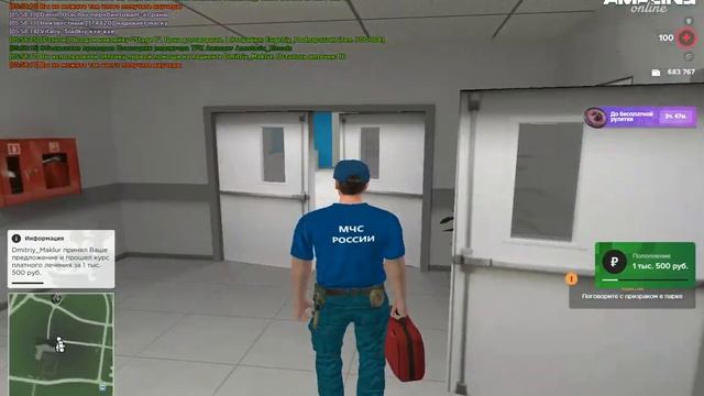 ОБЗОР НА НОВЫЙ ИВЕНТ AMAZING ONLINE SILVER (05) смотреть онлайн