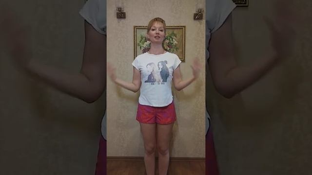 Упражнения для выстраивания осанки смотреть онлайн