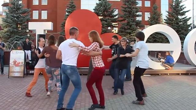 Руэда Сальса Опен-Эйр от El-Ritmo смотреть онлайн
