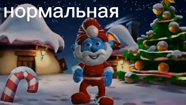 НОВЫЙ ГОД НЕ БУДЕТ НО В X0,5 X1 X2 X5 X10 X100 смотреть онлайн
