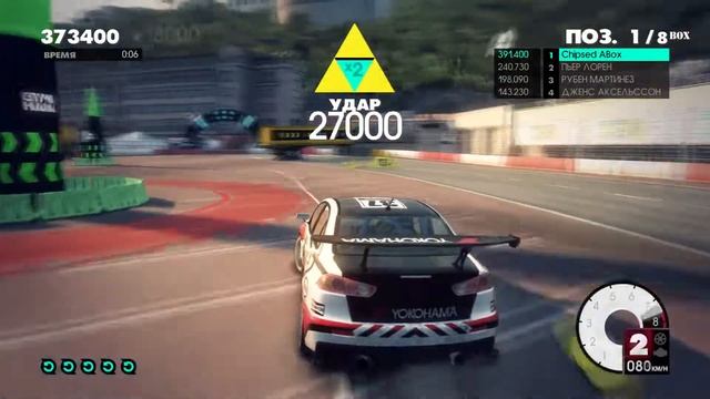 DiRT 3 Complete Edition открываем достижения Call me Ace! смотреть онлайн