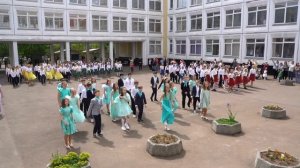 Выпускной флешмоб четвероклассников