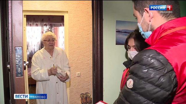 Губернатор вручил госнаграды 16 жителям ивановского региона смотреть онлайн