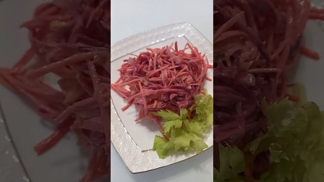 Рецепт салата с морковью и сельдереем