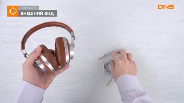 Распаковка наушников Master&Dynamic MW60S2 / Unboxing Master&Dynamic MW60S2 смотреть онлайн