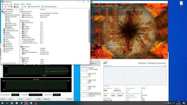 Rayzen 7 2700 \ 16 \ 1660ti \ 250\1t смотреть онлайн