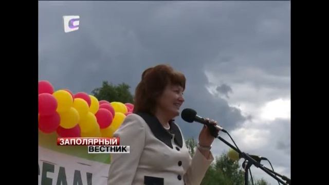В Оме отметили 155-летний юбилей села смотреть онлайн