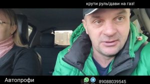 Как правильно выполнить разворот на нерегулируемом перекрёстке .Экзамен ГИБДД 2023гОмск.