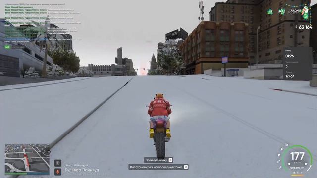 НОВОГОДНИЙ ИВЕНТ В ГТА 5 ОНЛАЙН! (Radmir/GTA V RP) | Роблоксер Альберт смотреть онлайн