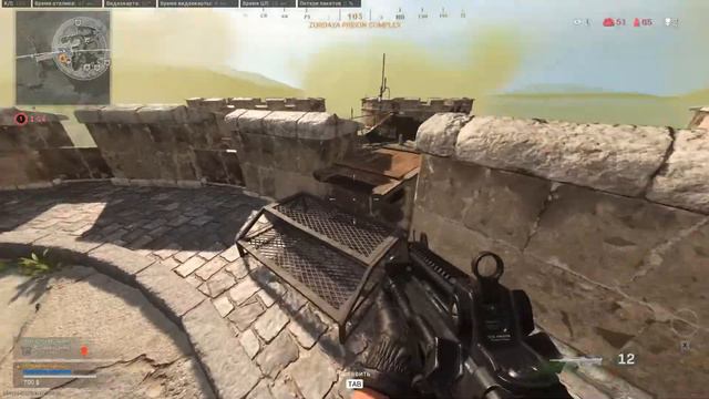 WARZONE СТРИМ / КРЕСЛО ГЕЙМЕРА смотреть онлайн